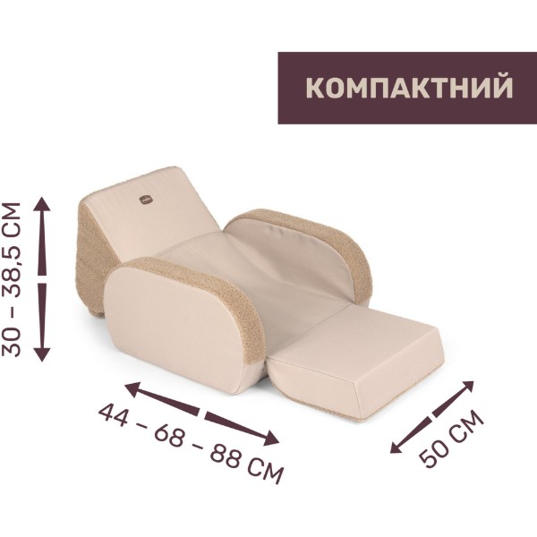 Фото - Кресло пенное Chicco Twist (79098.56)